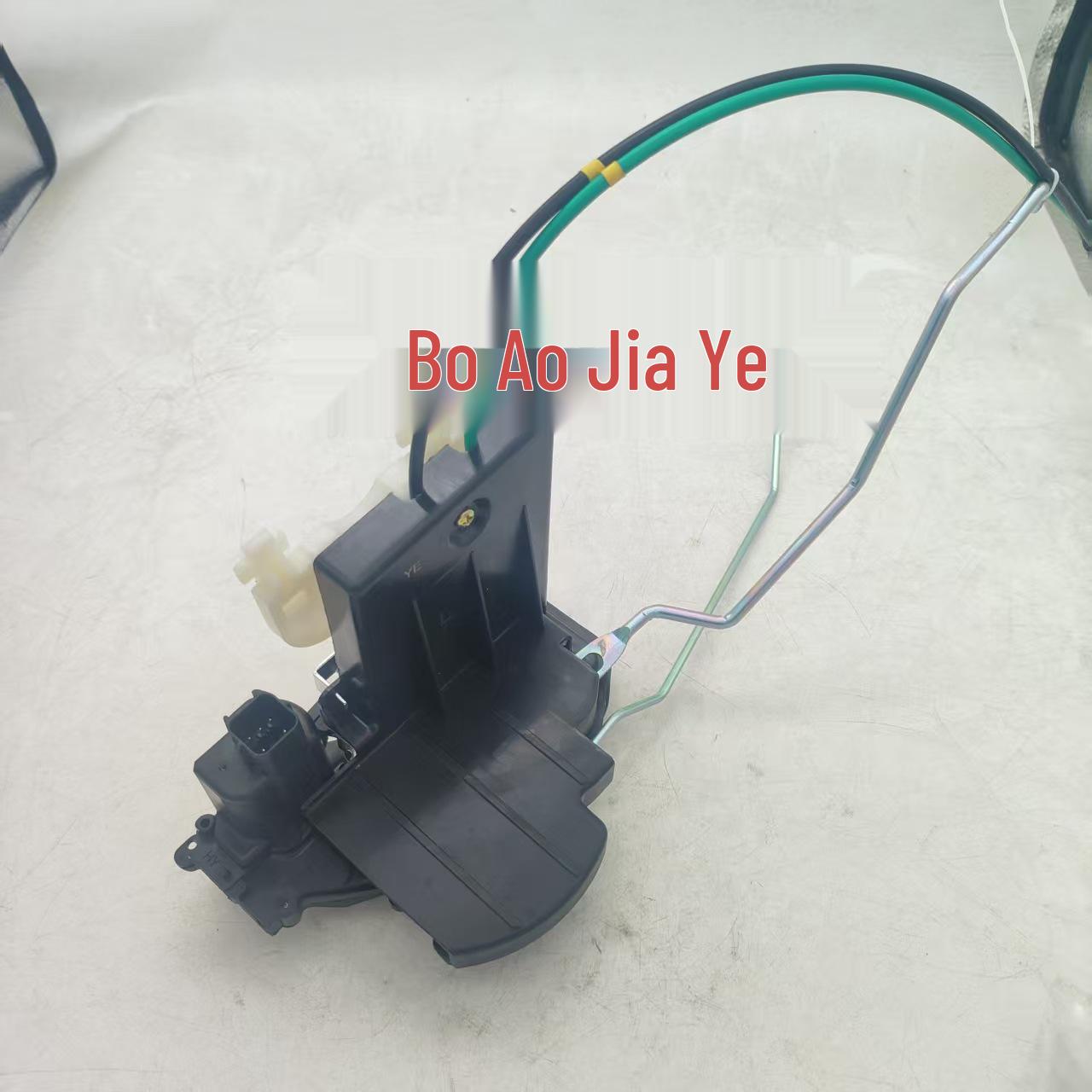 

Hyundai Central Car Door Lock Actuator 81310-2F010/81320-2F010