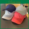 Summer Sun Protection Baseball Cap With Breathable Polyester For Outdoor Activities