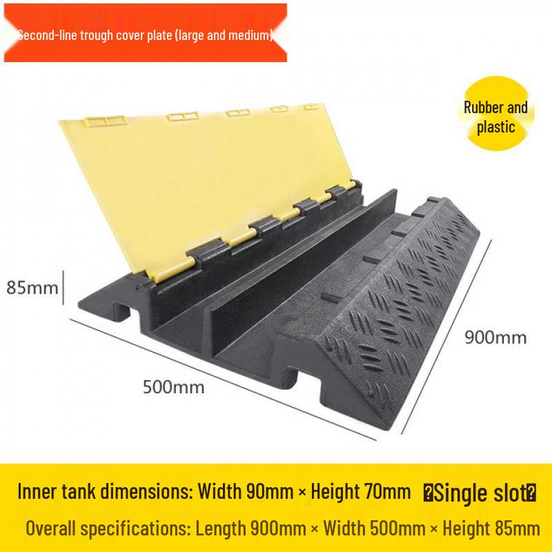 PVC Cable Protector: Outdoor Stage Floor, Anti-Pressure, Road/Truck Trench, Speed Bump