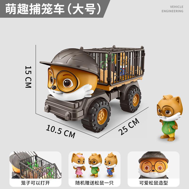 Super Large Excavator Inertial Construction Truck Large Mixer Truck Toy Boy Children'S Sand Digging Crane Beach Toy