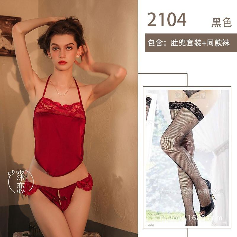 Vintage belly pocket sexy underwear lace transparent erotic underwear belly pocket large size uniform suit sexy