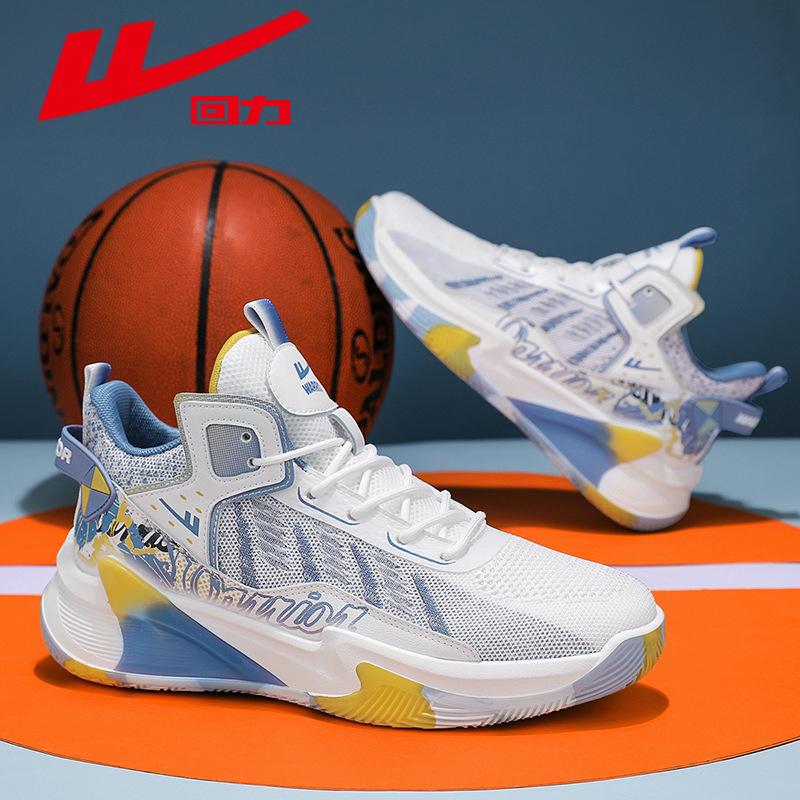 

Warrior Кроссовки для тренировки спины. Универсальные износостойкие дышащие баскетбольные кроссовки с толстой подошвой. 44 синий