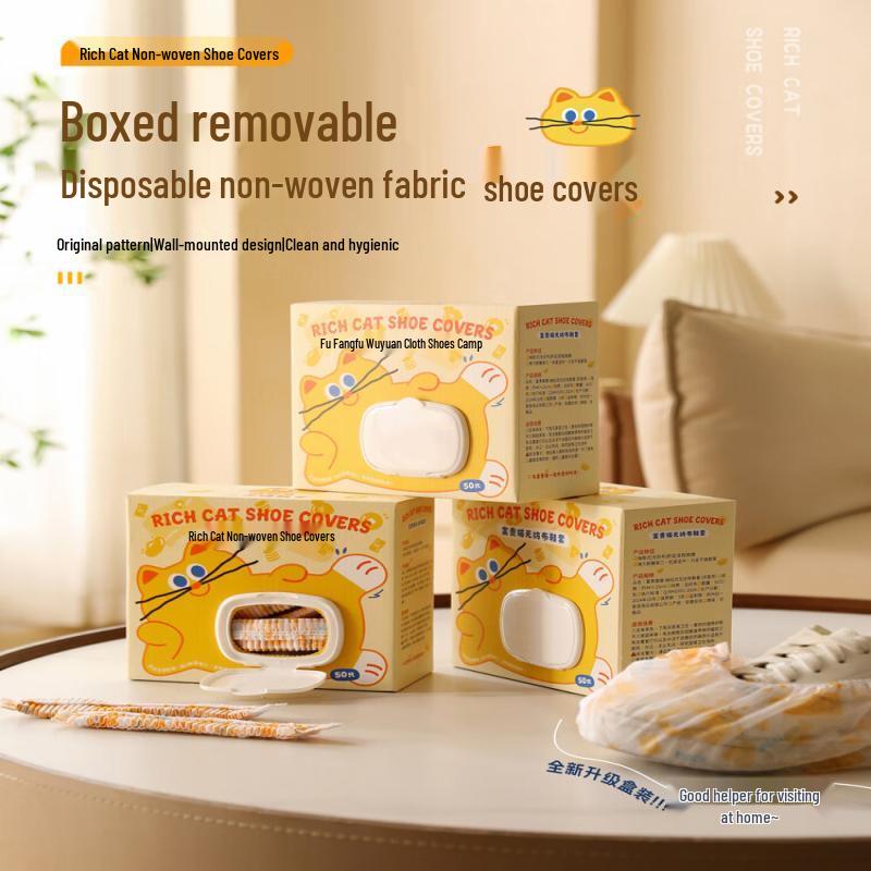 Disposable Non-Woven Shoe Covers