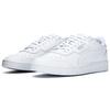 Court Guard 'White Platinum Grey' 386084-01