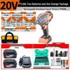 Dongcheng 20V Brushless Cordless Impact Wrench (698N·m) CN plug (adapter included)