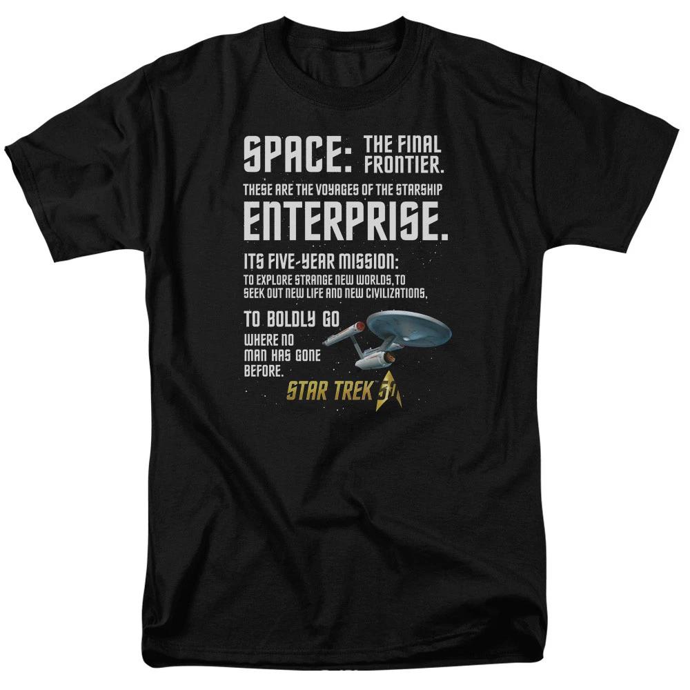 Star Trek Intro Men’s T-Shirt S-5XL Officially Licensed Sci-Fi Tee 3XL