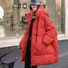 Lagabogy Mid-length Puffer Coat Casual Winter Women Loose Thick White Duck Down Jacket Female Solid Windproof Hooded Parkas