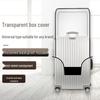 Thickened Waterproof Transparent PVC Suitcase Protector Cover, Wear-Resistant and Dustproof Travel Trolley Case Cover.