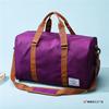 Travel Bag Large Capacity Men's Sports Fitness Handbag Maternity Bag Large Bag Student Luggage Travel Bag Women