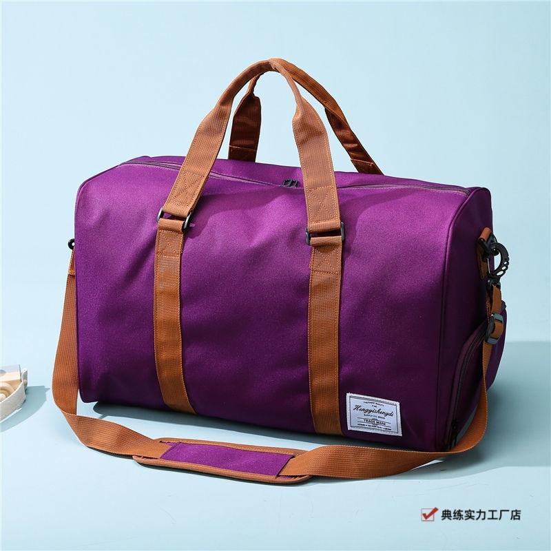 Travel Bag Large Capacity Men's Sports Fitness Handbag Maternity Bag Large Bag Student Luggage Travel Bag Women