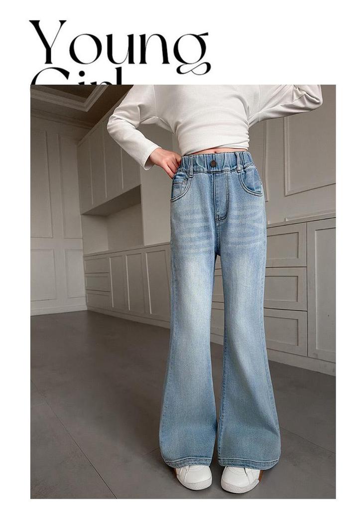 Girls' Light Color Micro Flare Jeans, Medium and Large Children's Stylish Spring/Autumn Pants 2026