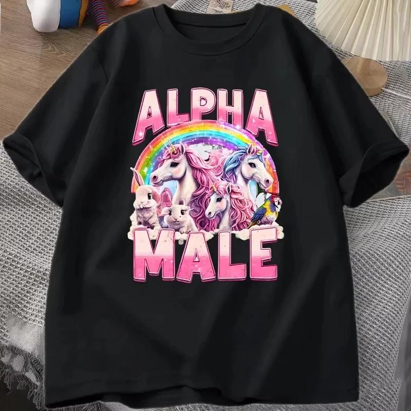 

Funny Alpha Male Unicorn Ironic Vintage 90s T-Shirt Retro Rainbow Unisex Tshirt Weird Meme T Shirt Graphic Women Tee Clothes ... S разноцветный