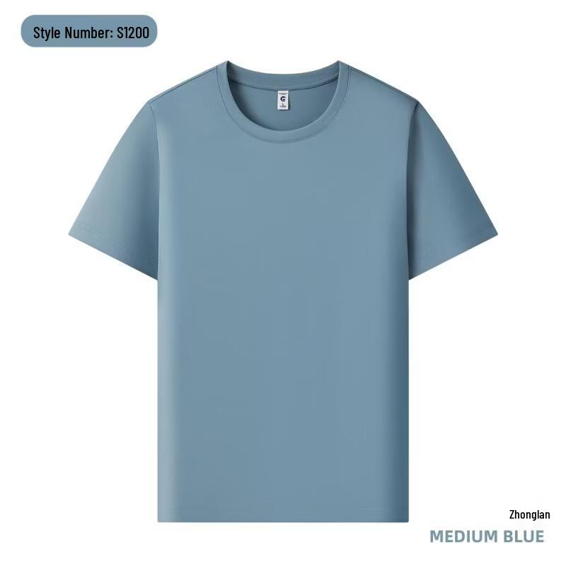 Lizhi Unisex Solid Color Crew Neck T-Shirt HT-S1200 3XL