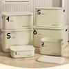 Xingyou Desktop Organizer Storage Box with Lid