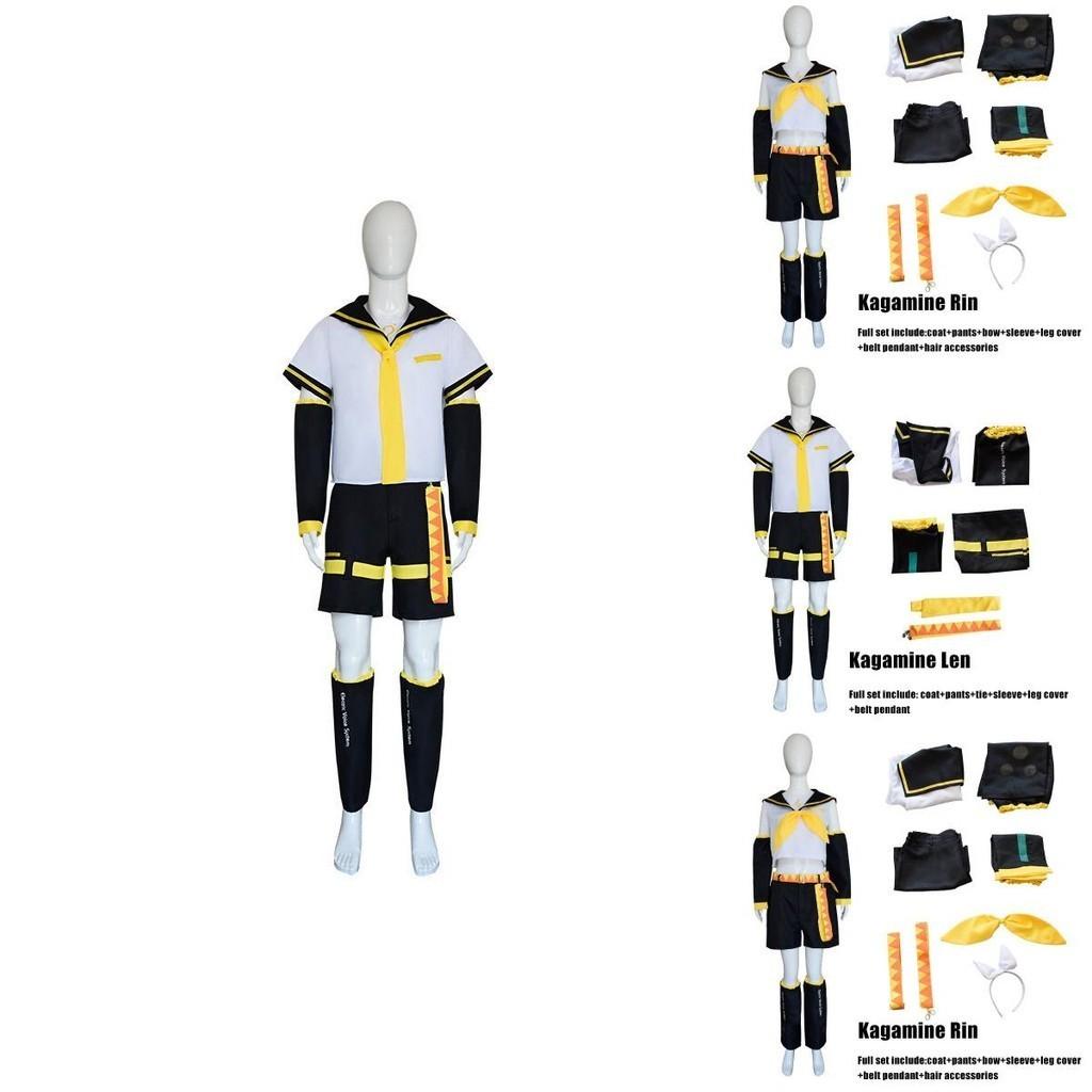 Costum Cosplay de Înaltă Calitate Kagamine Rin/len Pentru Comic Con Și Joc de Rol