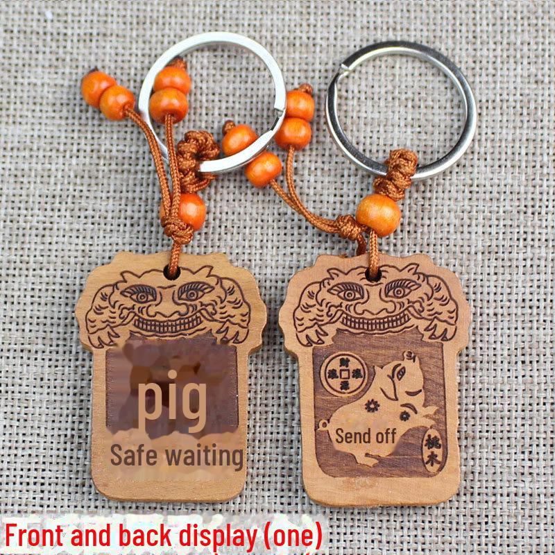 

Подвески со знаком зодиака из красного дерева: Парные брелки для ключей для мужчин и женщин