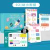 Kids Erasable Pen Control Training Book Early Education Handwriting Practice Card For Children