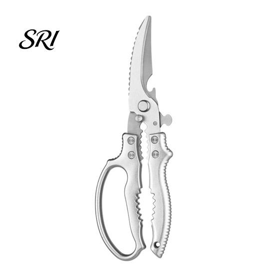 Safety Lock Scissors Heavy-Duty Kitchen Shears, Stainless Steel Poultry for Chicken Fish Ribs, Multi-purpose 6-in-1 Tool with Bottle Opener,