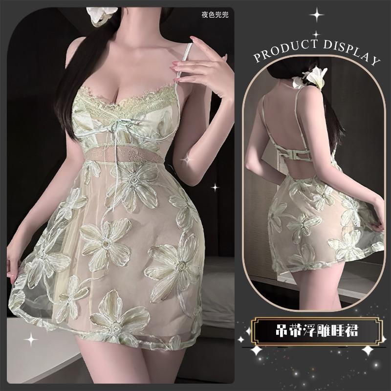 Sex Underwear Women's Lace Embroidery Embossed Flower Short Skirt Set Pure Sleeping Belt Panties Dress