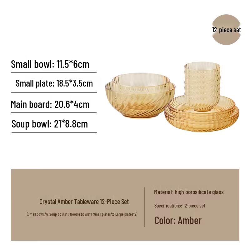Corning Visions Amber 12-Piece Dinnerware Set