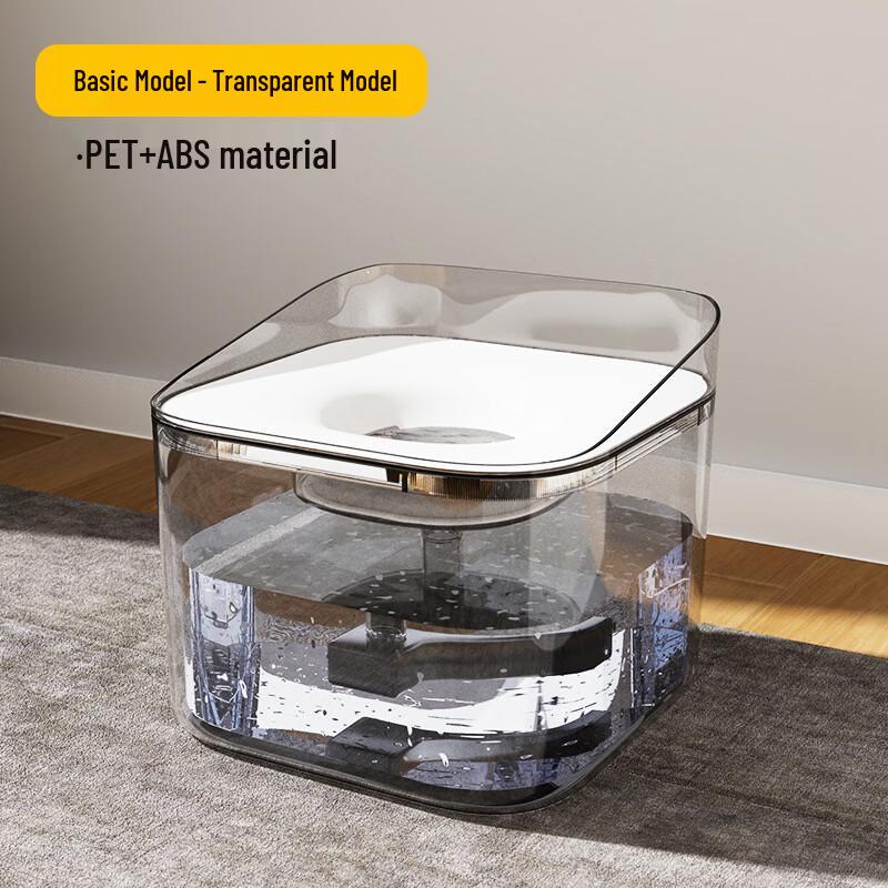 LISM Automatic Pet Water Dispenser