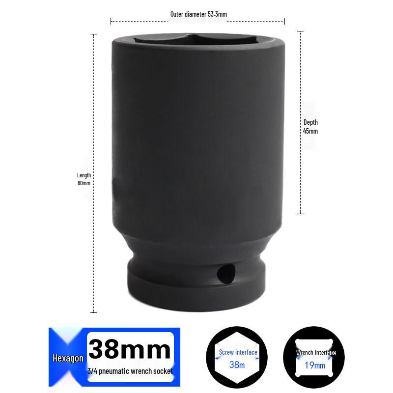 TOLECE Heavy Duty Impact Wrench Hex Socket