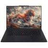 Lenovo ThinkPad P1 16-inch AI Workstation Laptop (CN Version)
