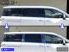 BRIGHTZ Finish Stainless Steel Black Plated Pillar Panels for Toyota Elgrand E52 Visor 3D Ultra-Mirror (No Required, Type, 14-Piece Set) [PIL-BLA-138]
