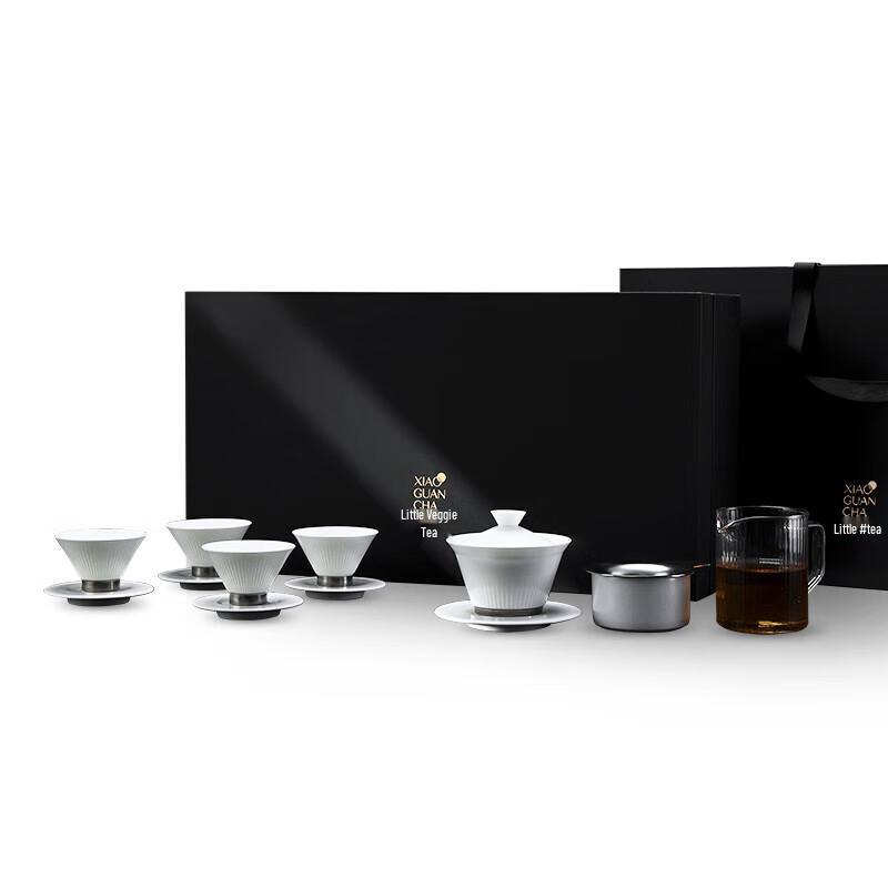 Elegant Black Chinese Gongfu Tea Set