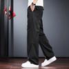Black Ultra-thin Men's Casual Pants New Summer Loose Straight-leg Pants Solid Color Commuter Versatile Long Pants