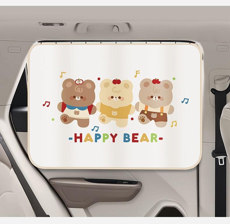 Car Rear Seat Cartoon Sunshade Curtain - Baby Sun Protection & Heat Insulation