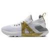 Project Rock 4 'White Metallic Gold' Women's 3023696-104