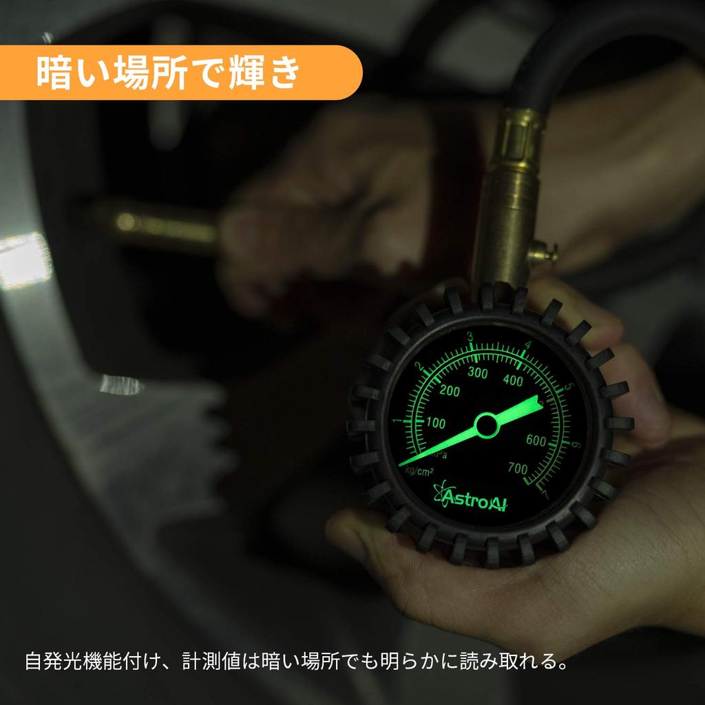 AstroAI Air Gauge, Tire Gauge, 700 KPA Air Pressure Gauge, Pneumatic Gauge, Self-Luminescent Function,