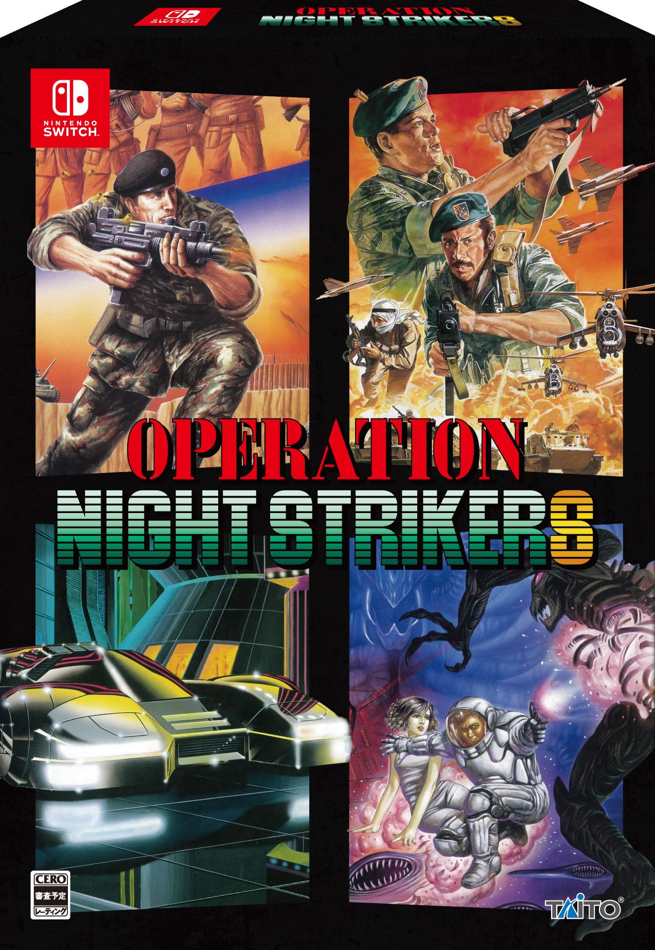 Operation Night Strikers Special Edition Switch -