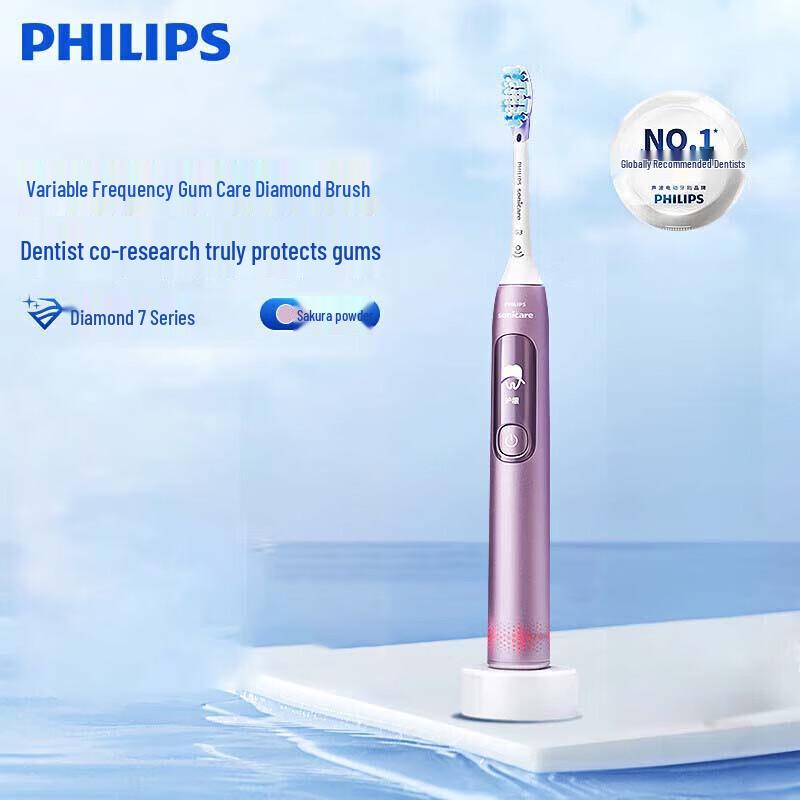 

Philips Diamond 7 Series Smart Sonic Electric Toothbrush
