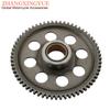 Joymax250 HD300i Starter Gear For SYM GTS250 GTS300 GTS Joymax Cruisym Citycom Quad Lander 250cc 300cc 28110-HMA-000