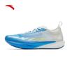 Speed Pioneer Men's Running Shoes