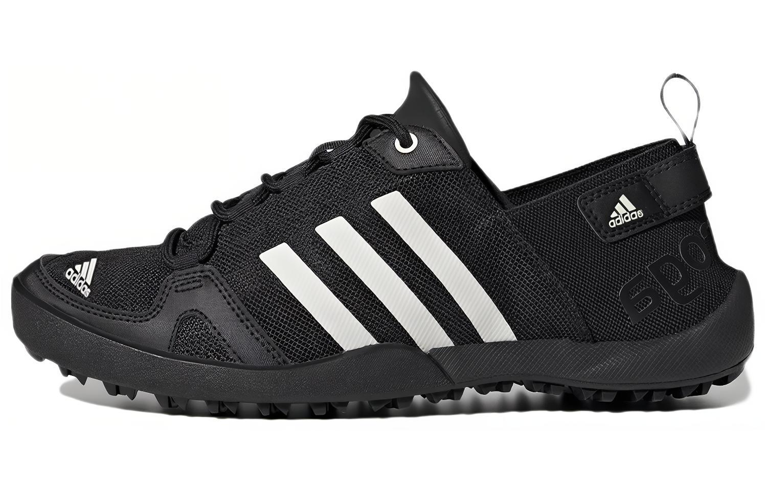 adidas Terrex Climacool Daroga Two 13 Hiking GY6117 36.5