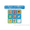 Megahouse Pocket Monster Rubiks Cube ver. BLUE 8 years older