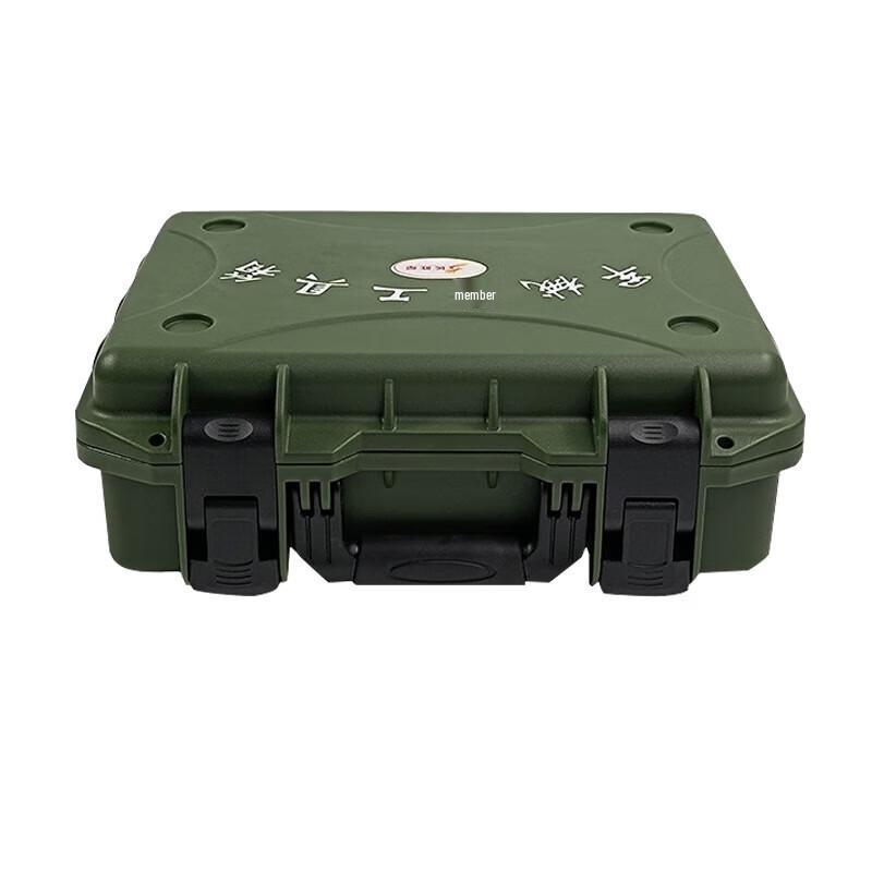 Rugged Rotational Molding Equipment Case