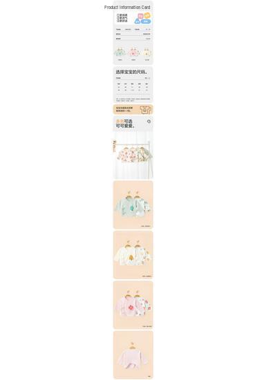 Babyprints Newborn Pure Cotton Long-Sleeve Undershirt 2-Pack