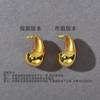 Simple Cold Wind Brass Electroplated C-Shaped Water Drop Stud Earrings S925 Silver Needle Earrings Bv Heavy Industry Hollow Earrings