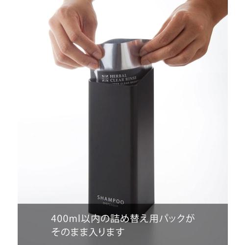 Yamazaki Magnetic Two-Way Dispenser for Shampoo, Black, Approx. 7cm W X 9cm D X 24cm H, Tower Pump Dispenser Bottle, 4259