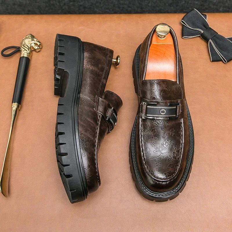Classic Thick Soled Loafers for Men’s Versatile Wear-resistant Soles Men's Office Business Dress Shoes Leather Casual Shoes
