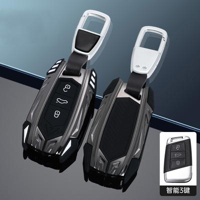 Zinc Alloy Key Case Holder Shell for Skoda Octavia Kodiaq Karoq for Volkswagen VW Polo Passat B8 Tiguan 2 for Seat Car Key Cover