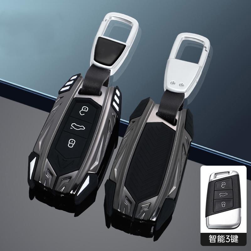 Zinc Alloy Key Case Holder Shell for Skoda Octavia Kodiaq Karoq for Volkswagen VW Polo Passat B8 Tiguan 2 for Seat Car Key Cover