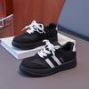 Sports Shoes - Girls' and Boys' Anti-slip Casual Running Shoes