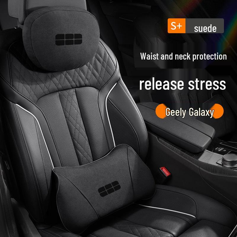 Geely Galaxy Starship 7EMi Lumbar & Neck Support Car Pillows
