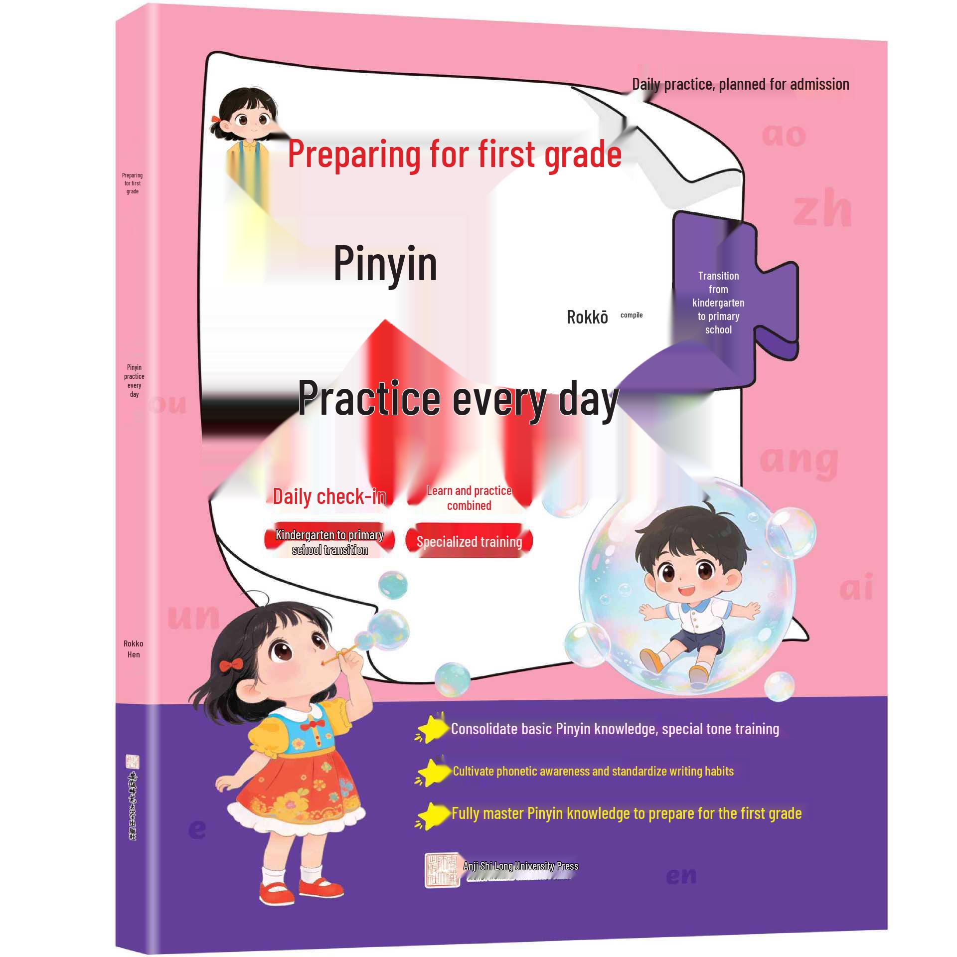 First Grade Readiness: Daily Practice for Kindergarten Transition to Primary - Chinese, Math, Pinyin & Characters