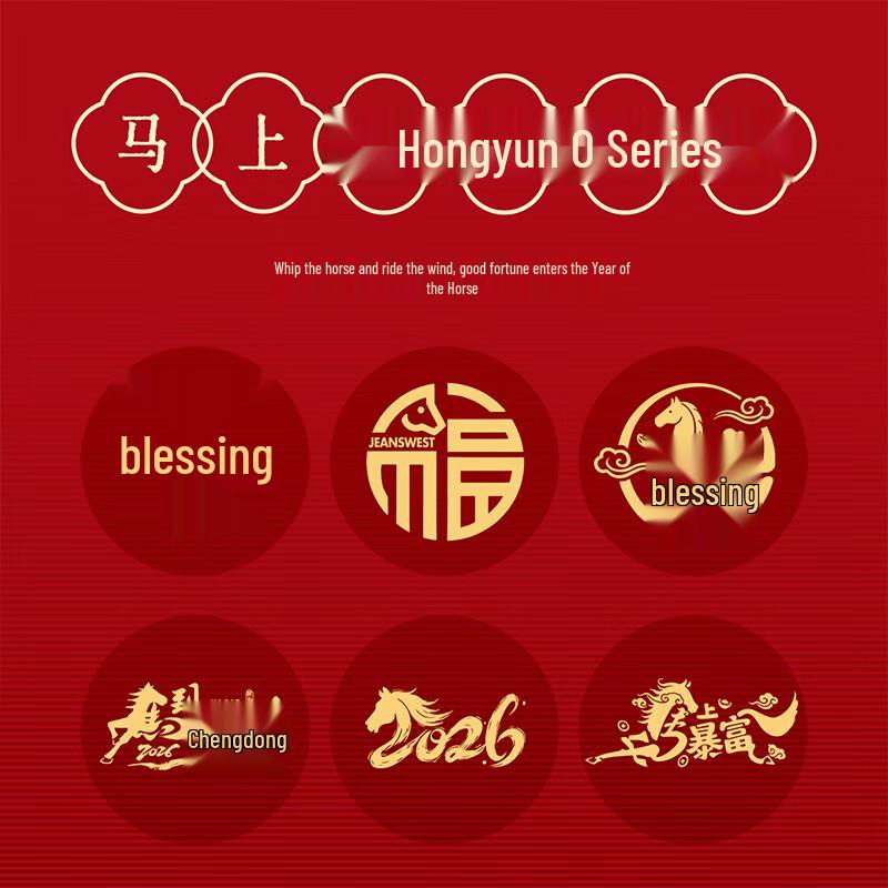 Jeanswest Men's Hooded Sweatshirt with Good Luck Print